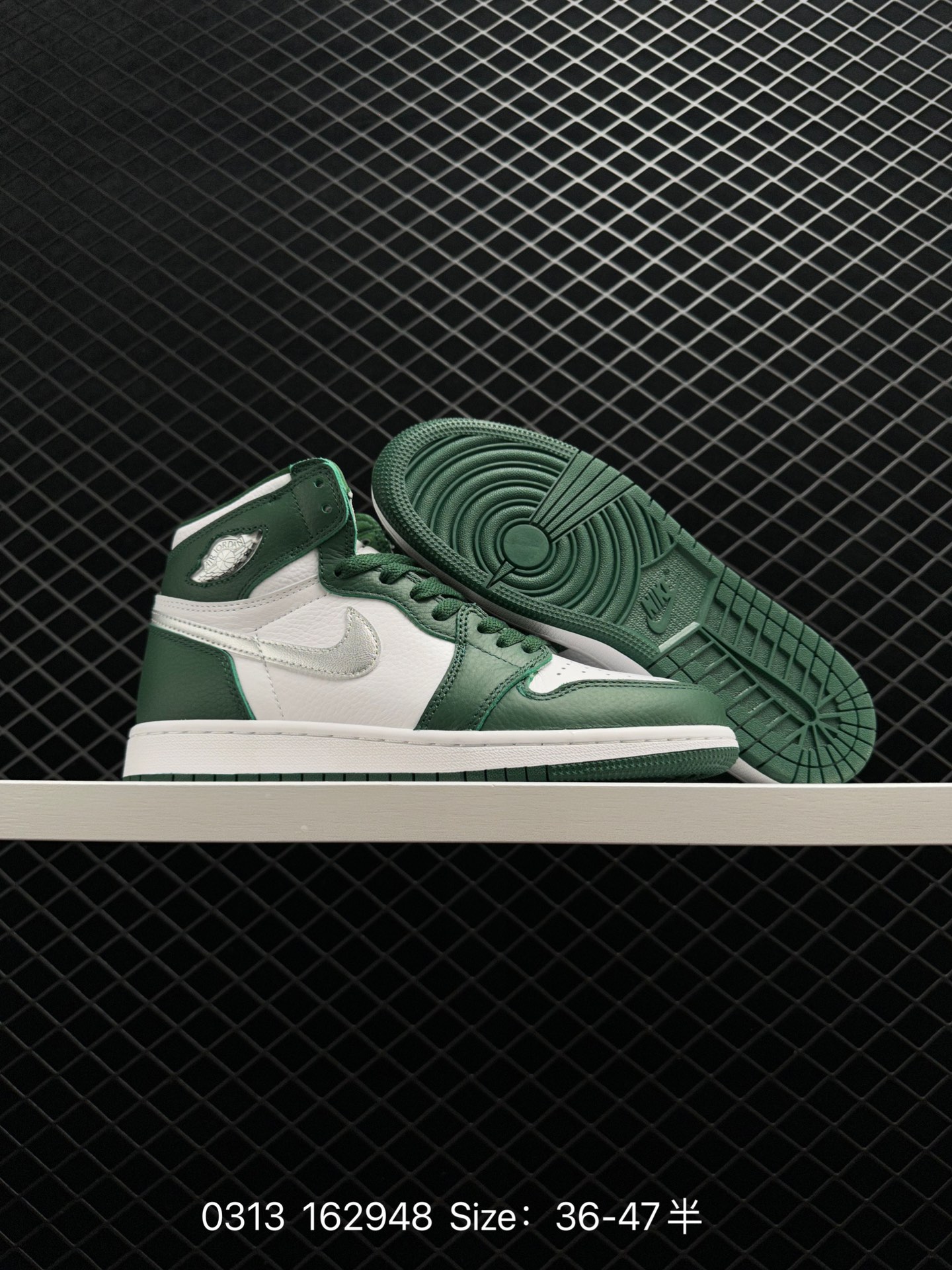 Nike Air Jordan 1 Retro High